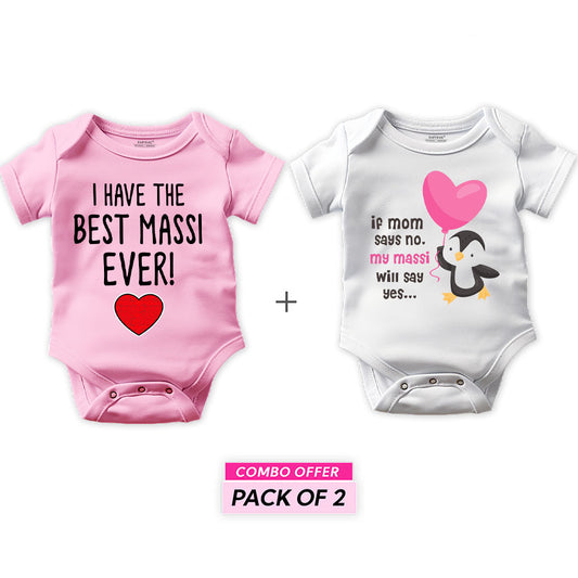 Best Massi Ever Combo Pack of 2