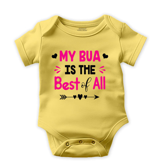 My Bua Is the best of all