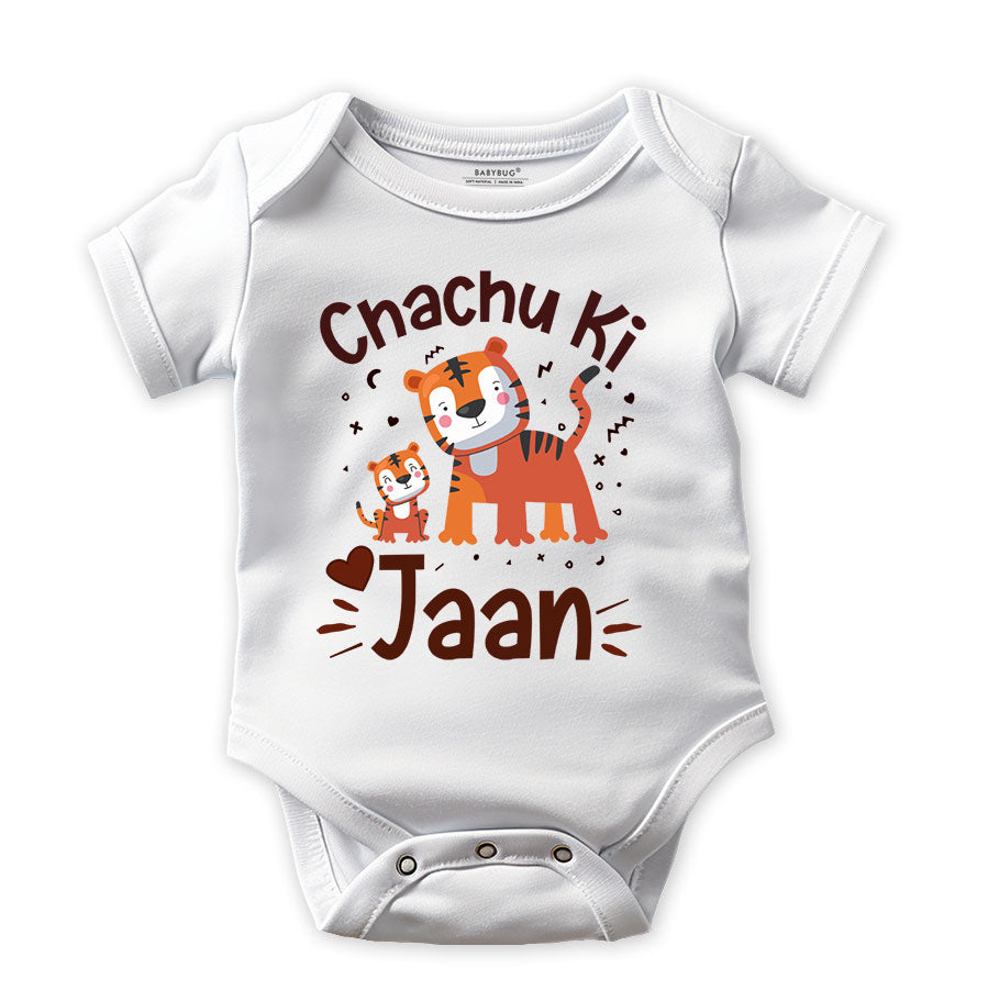 Chachu Ki Jaan Combo Pack Of 2 Rompers