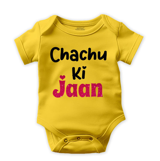 Chachu Ki Jaan Baby Romper
