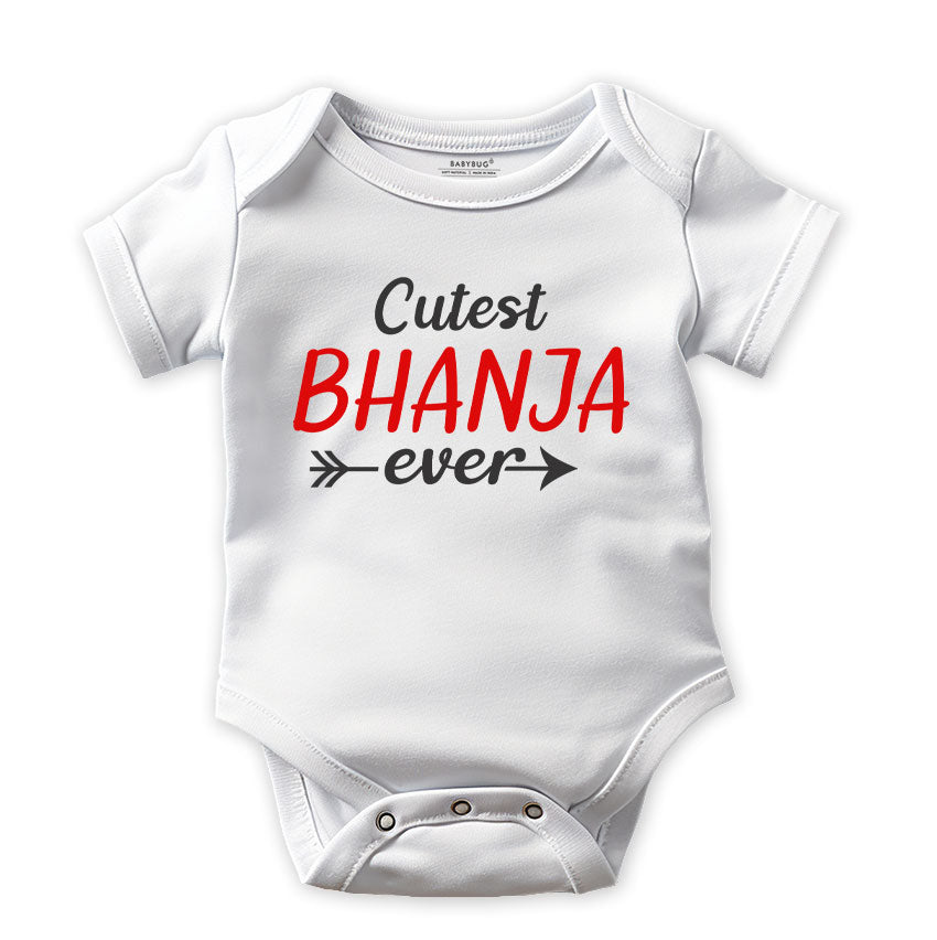 Cutest Bhanja Ever