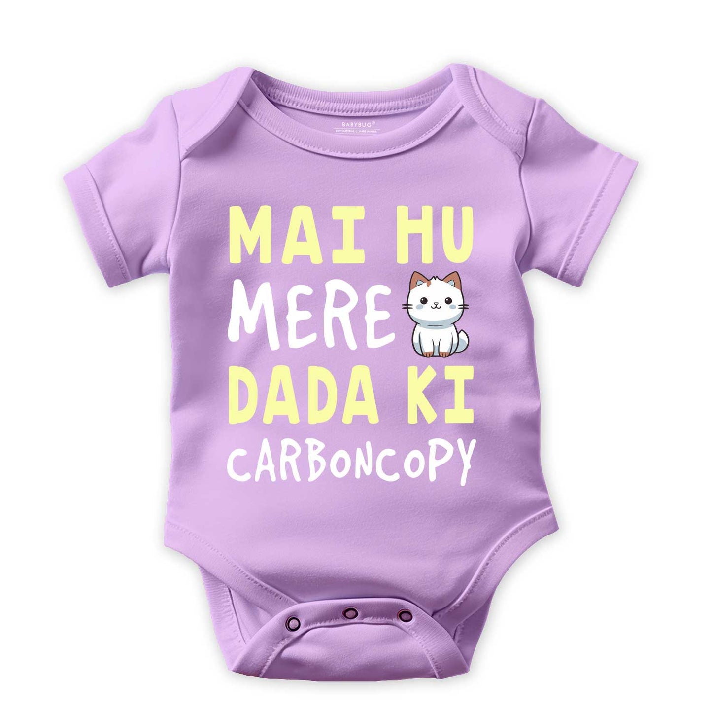 Mai hu mere dada ki carboncopy