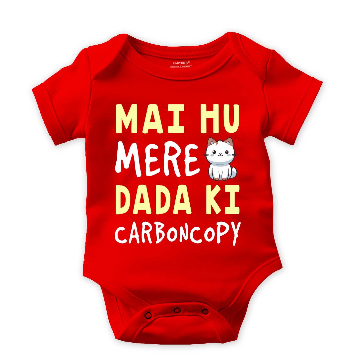 Mai hu mere dada ki carboncopy