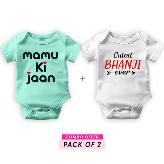 Mamu Ki Jaan + Cutest Bhanji Ever Combo Pack - On Sale
