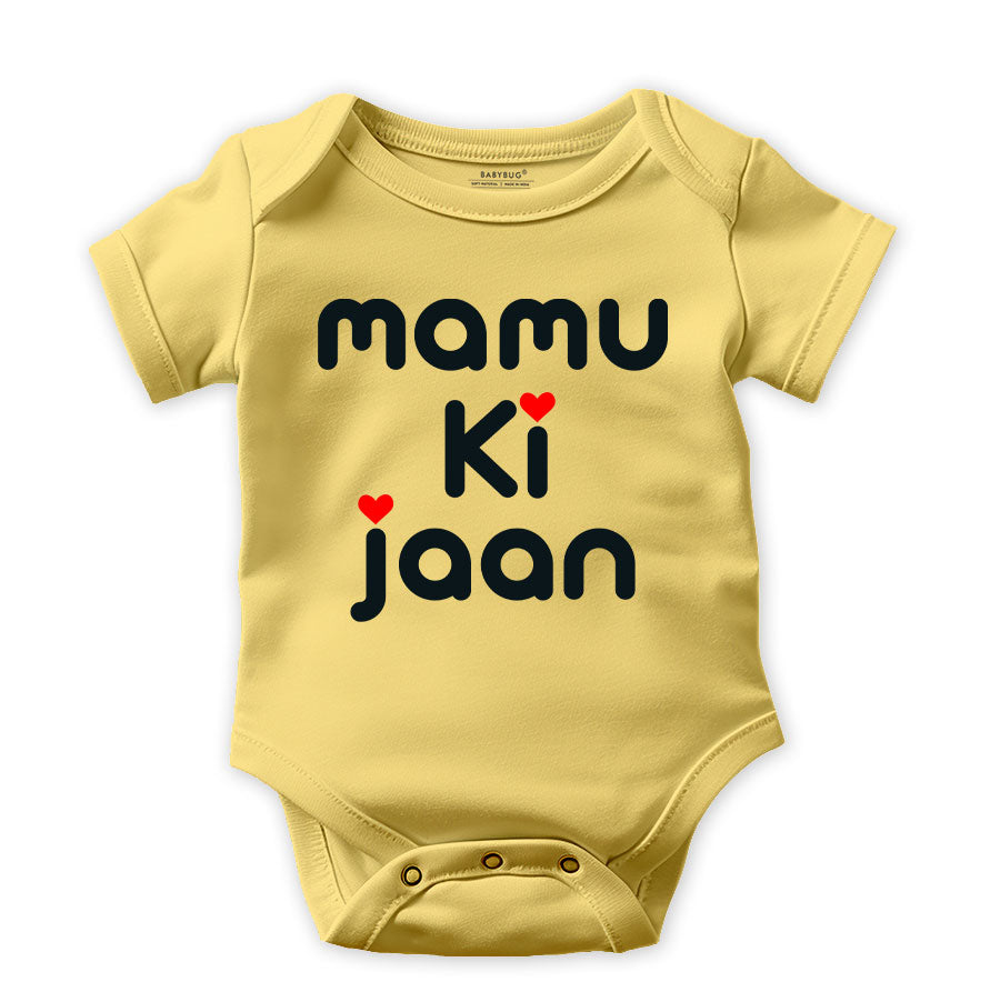 Mamu Ki Jaan Baby Romper - Babybug
