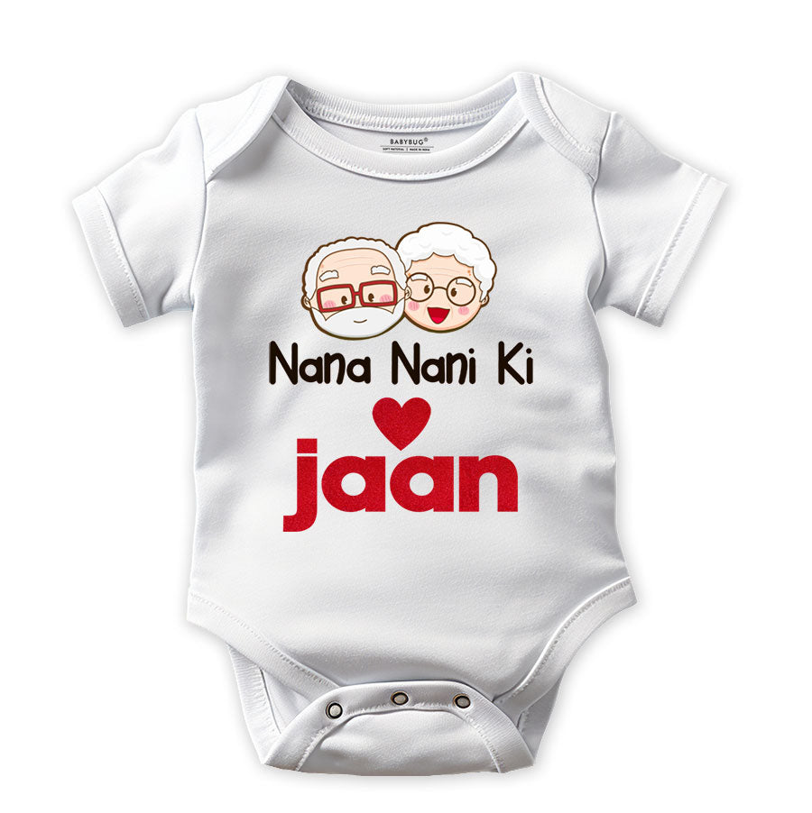 Nana Nani Ki Jaan