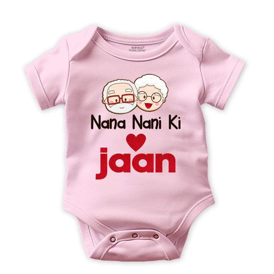 Nana Nani Ki Jaan