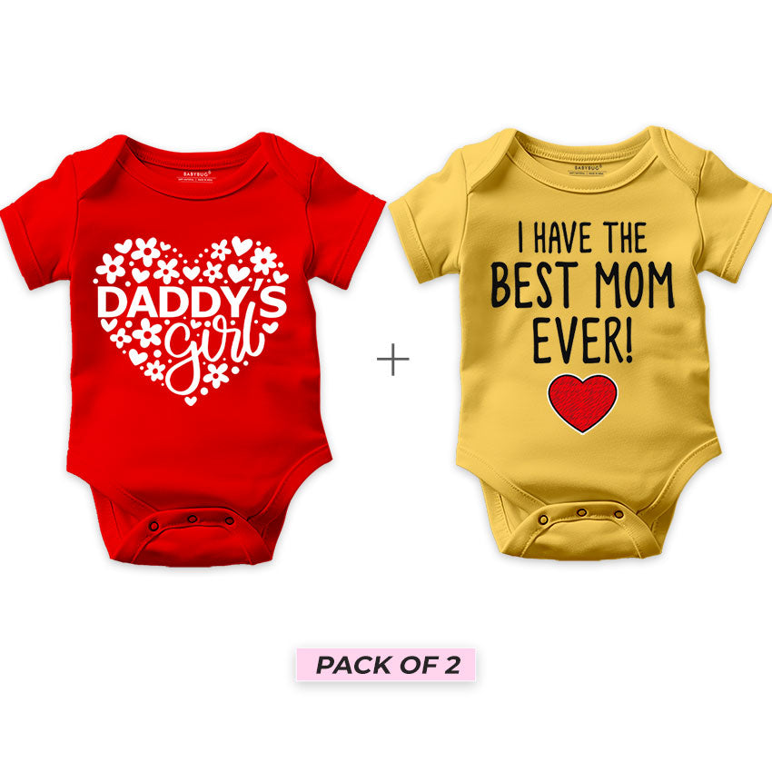 Daddy's Girl and Best Mom Ever - Combo Set of 2