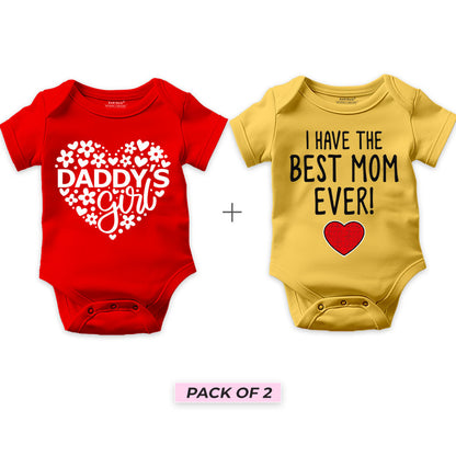 Daddy's Girl and Best Mom Ever - Combo Set of 2