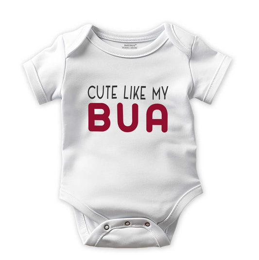 Cute like my bua baby romper