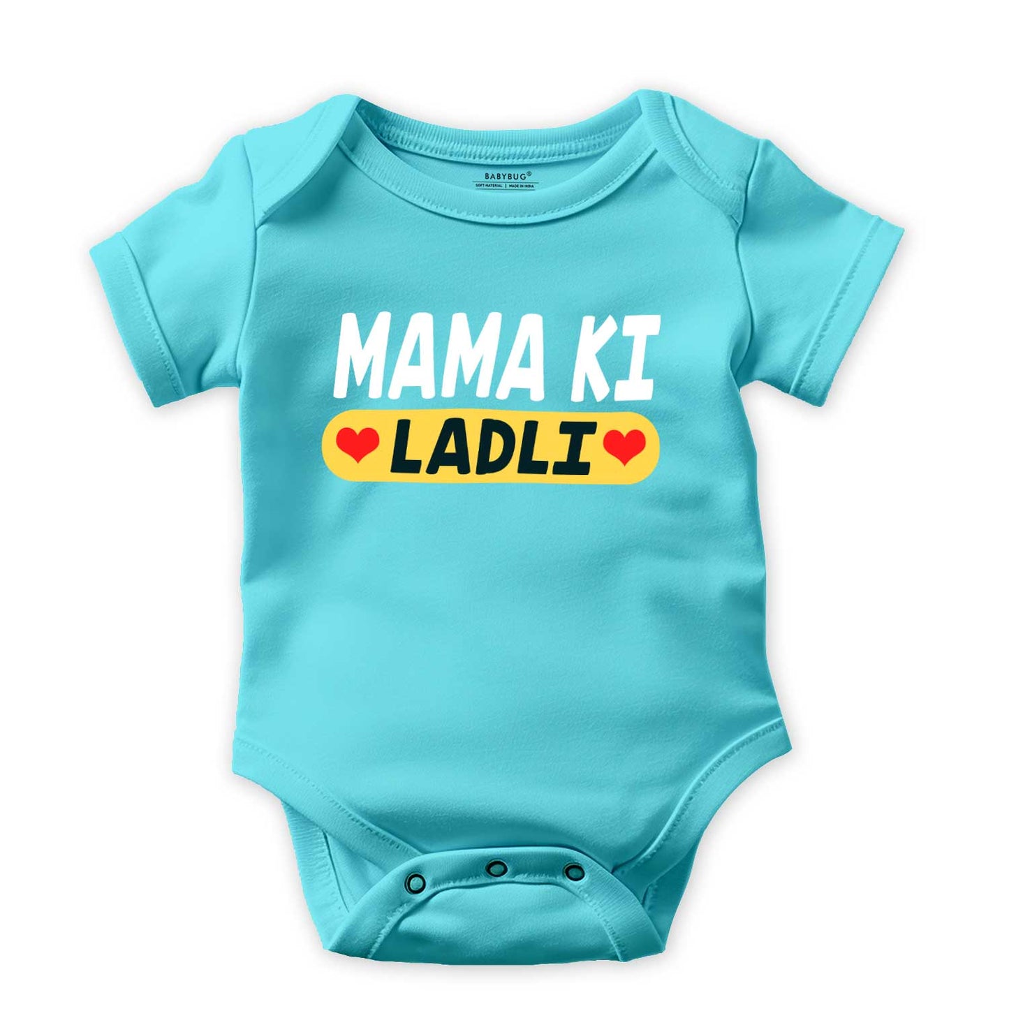 Mama Ki Ladli