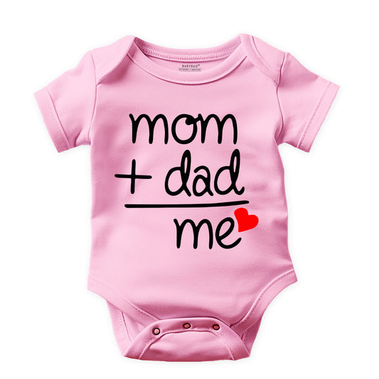 Mom + Dad = Me