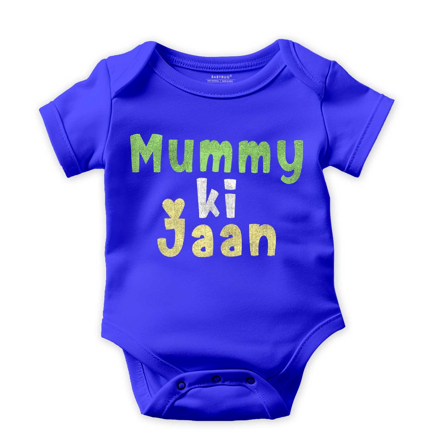 Mummy Ki Jaan