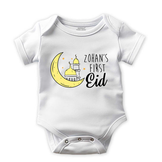 First Eid Romper With Name