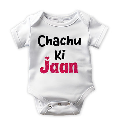 Chachu Ki Jaan Baby Romper