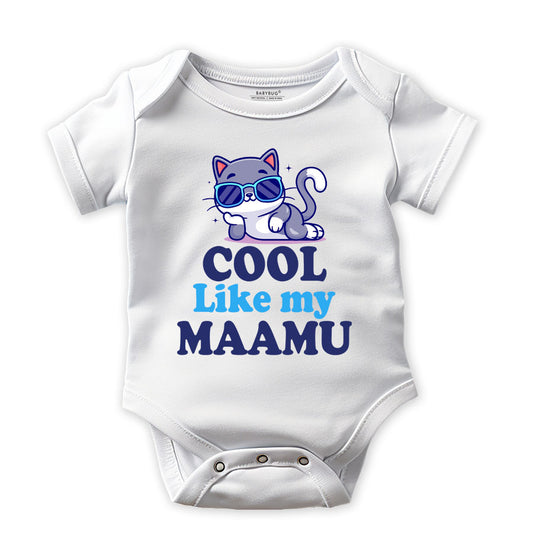 Cool like my maamu
