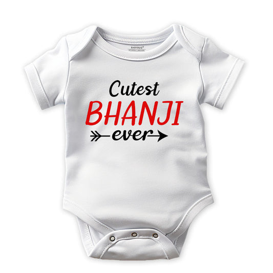 Cutest Bhanji Ever