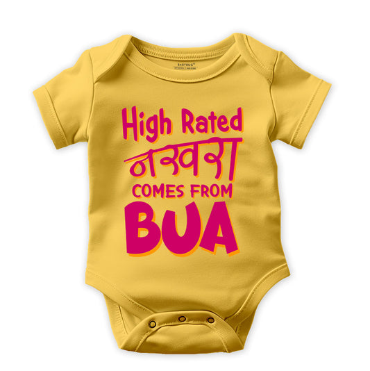 High rated nakhra like my bua baby romper