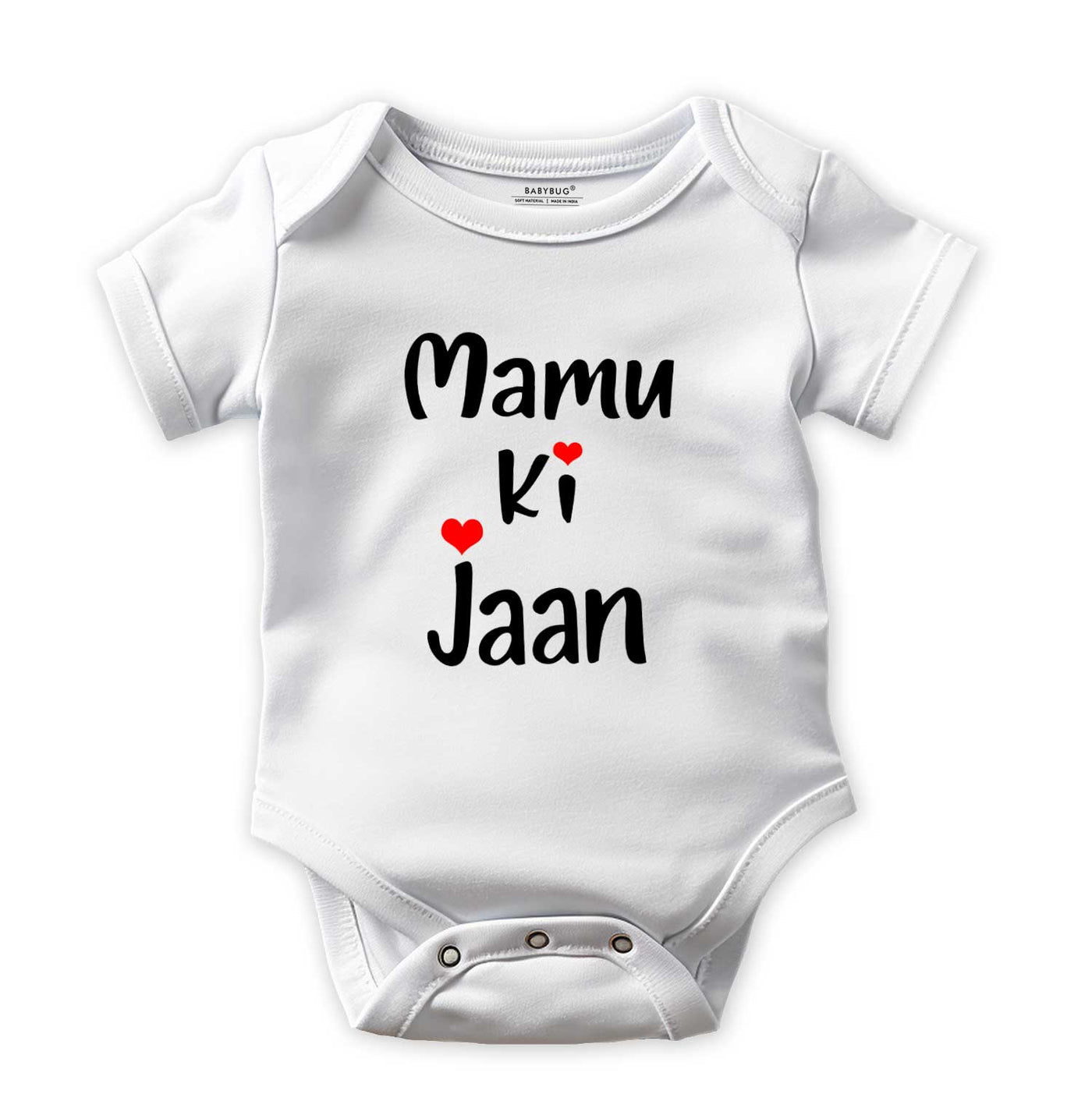 Mamu Ki Jaan Baby Romper - Babybug