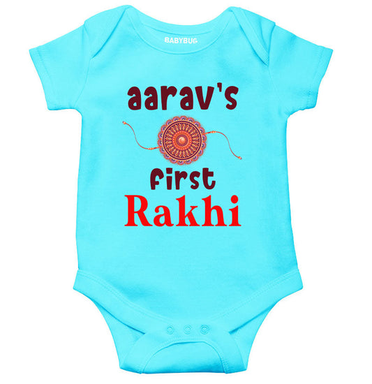 First Rakhi Customized