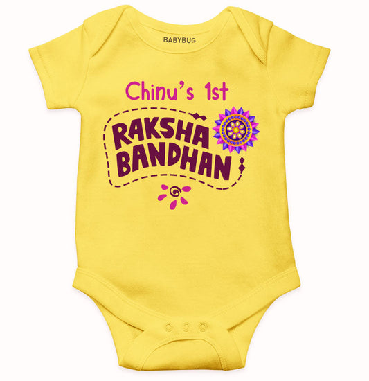 First Raksha Bandhan Customized