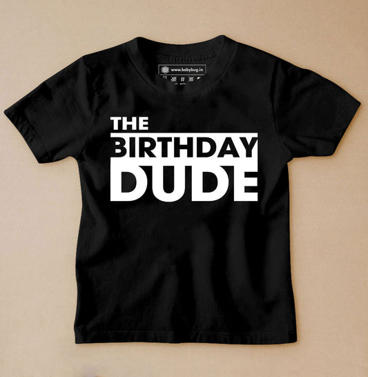 The Birthday Dude