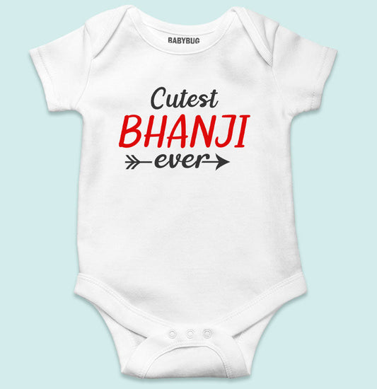 Cutest Bhanji Ever