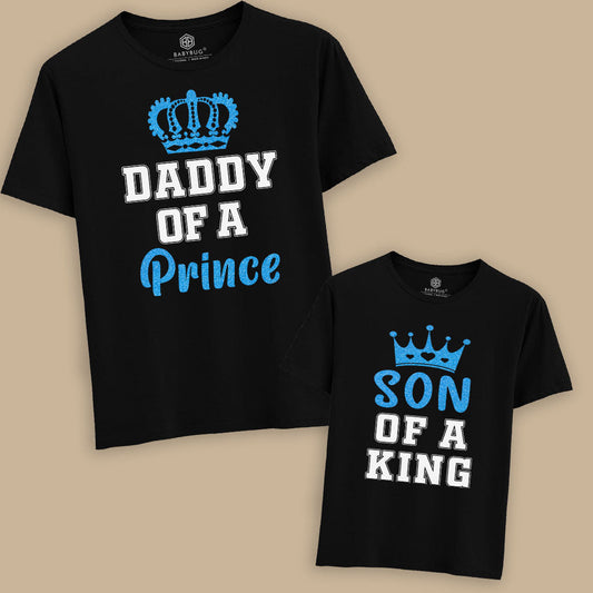 Father Of a Prince & Son Of A King Matching Set