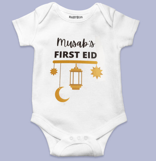 Baby Romper || First Eid || Personalized