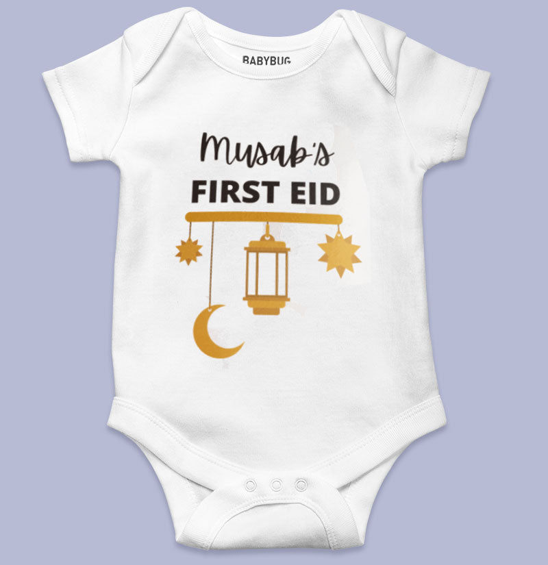 Baby Romper || First Eid || Personalized