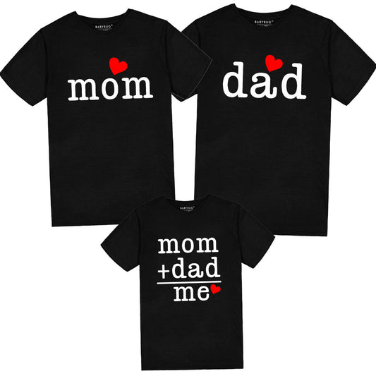 Mom Dad + Me Family T-shirt Set