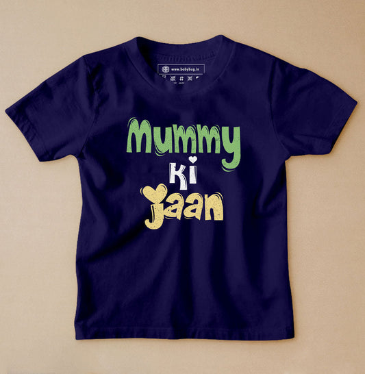 Mummy Ki Jaan