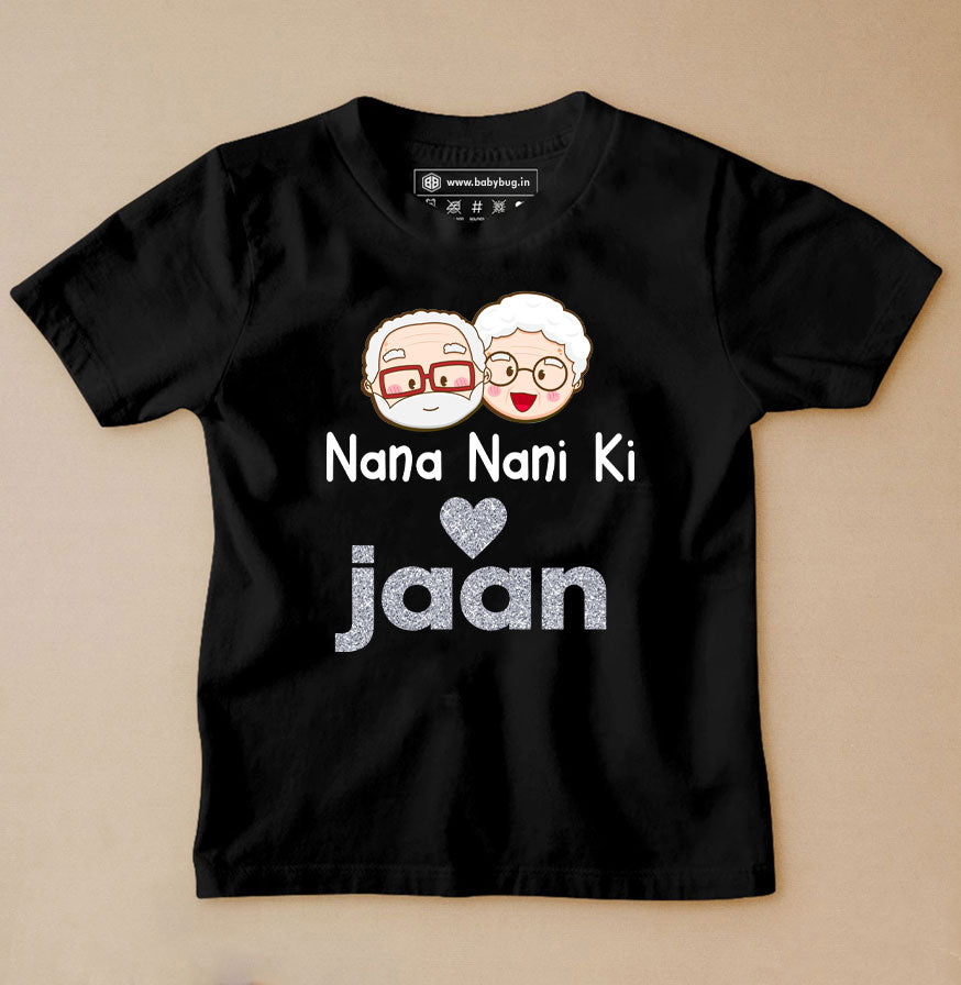 Nana Nani Ki Jaan