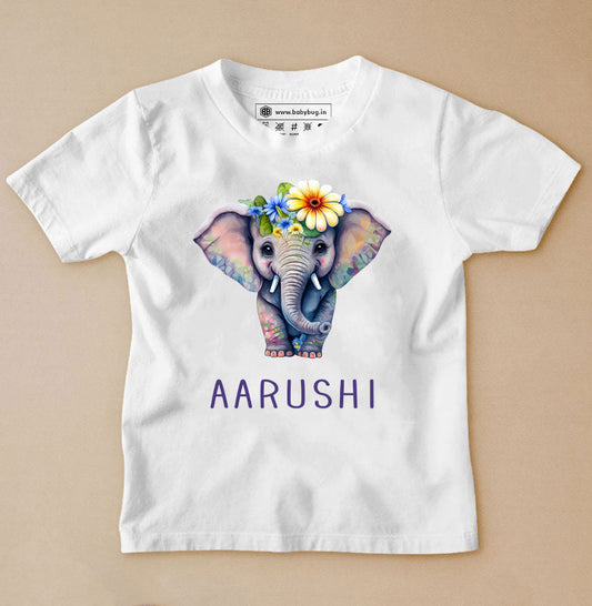 Cute Elephant - Customized with Name